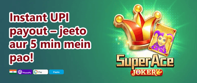 Weekend Cashback promotion banner
