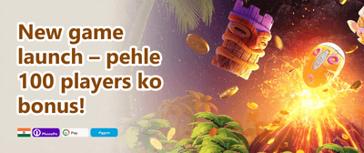Mega Free Spins Bonanza promotion banner
