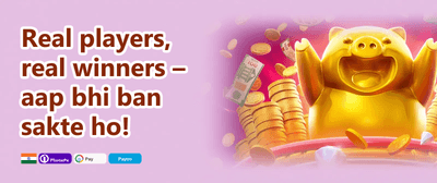 Diwali Mega Bonus promotion banner